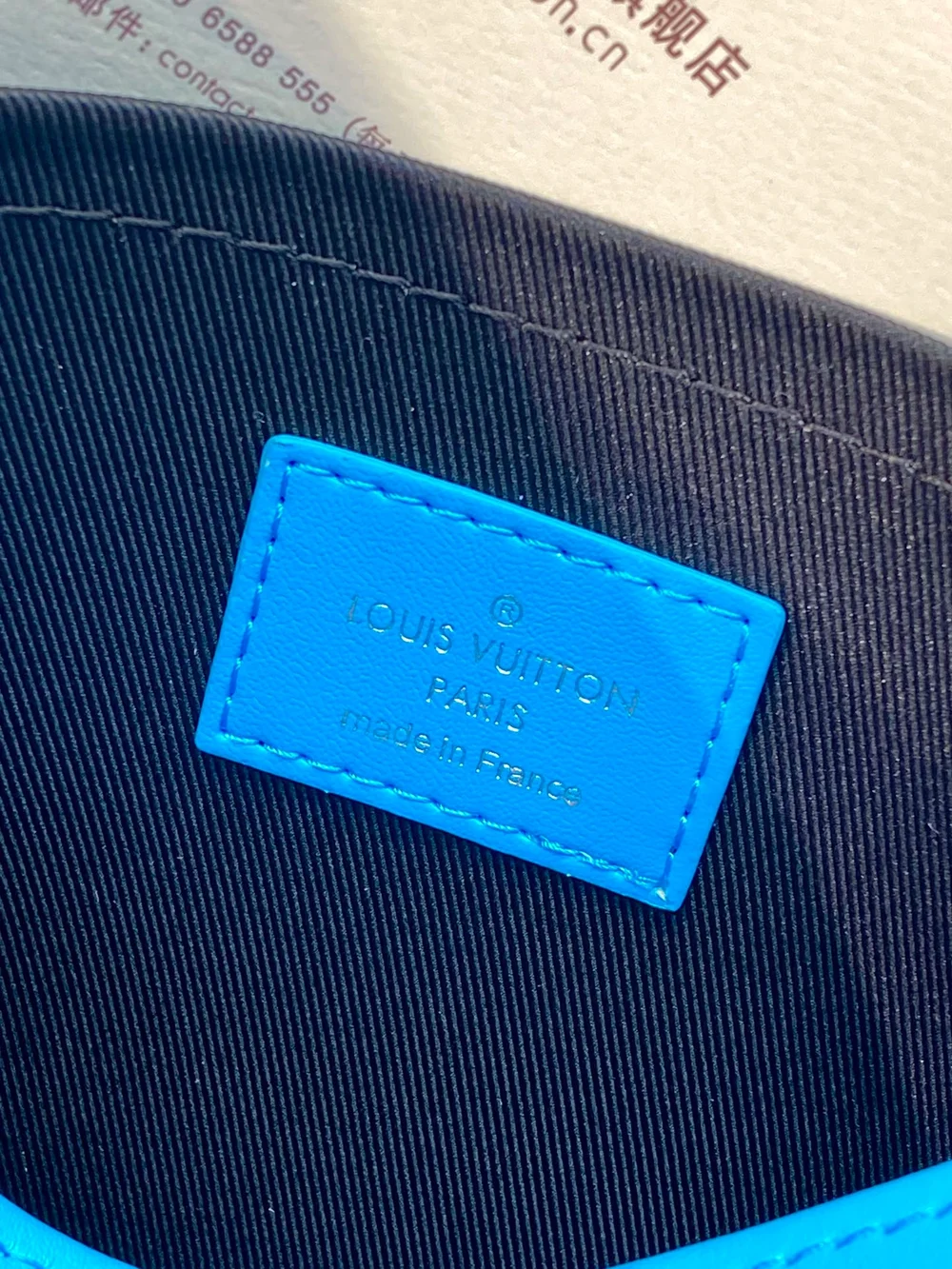 루이비통 포쉐트 보야주 MM M11466