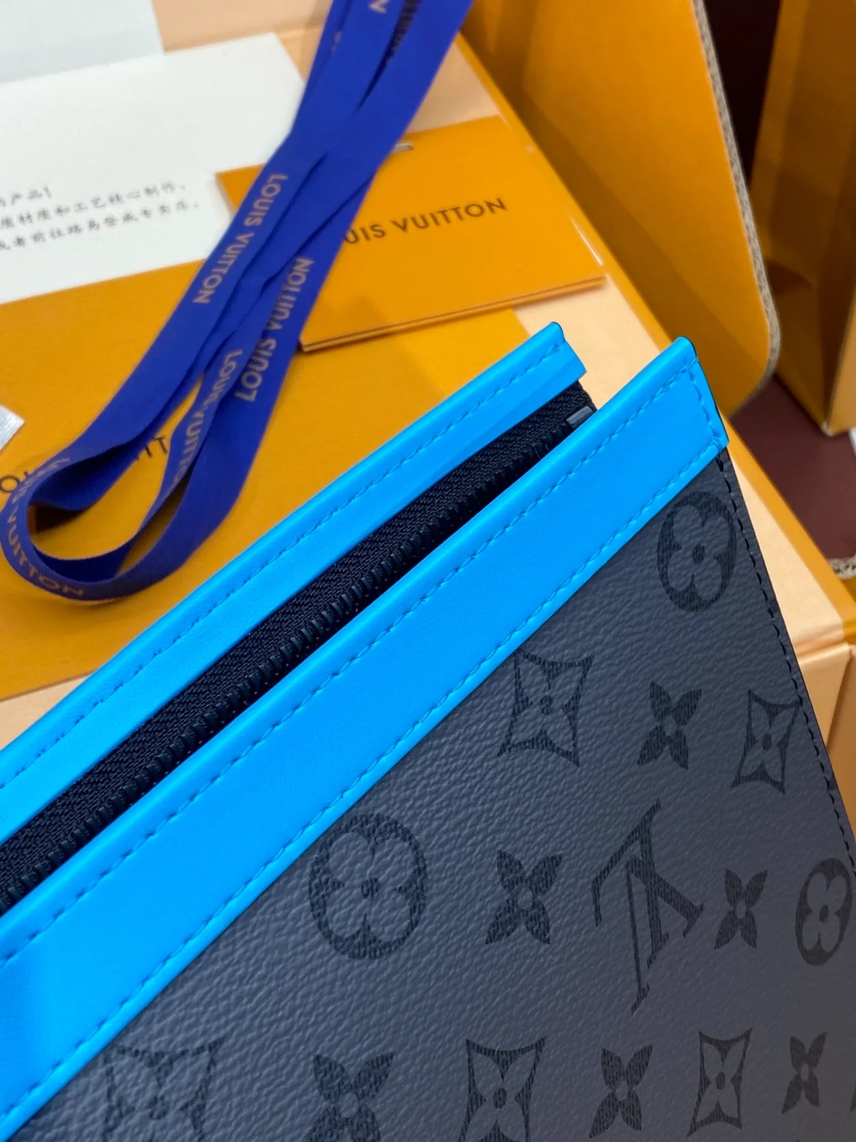 루이비통 포쉐트 보야주 MM M11466