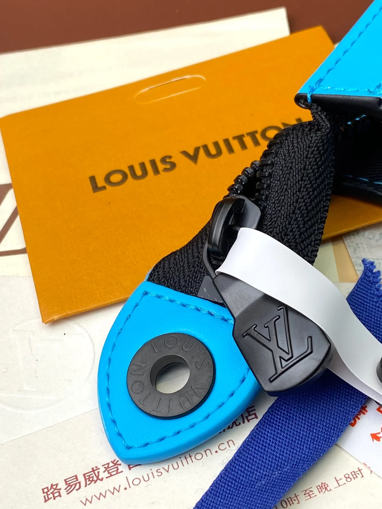 루이비통 포쉐트 보야주 MM M11466