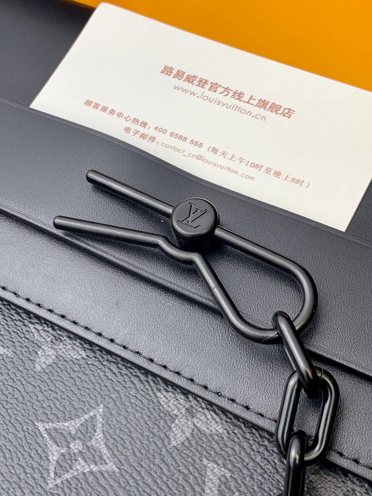 루이비통 포쉐트 스티머 핸드백 M80107