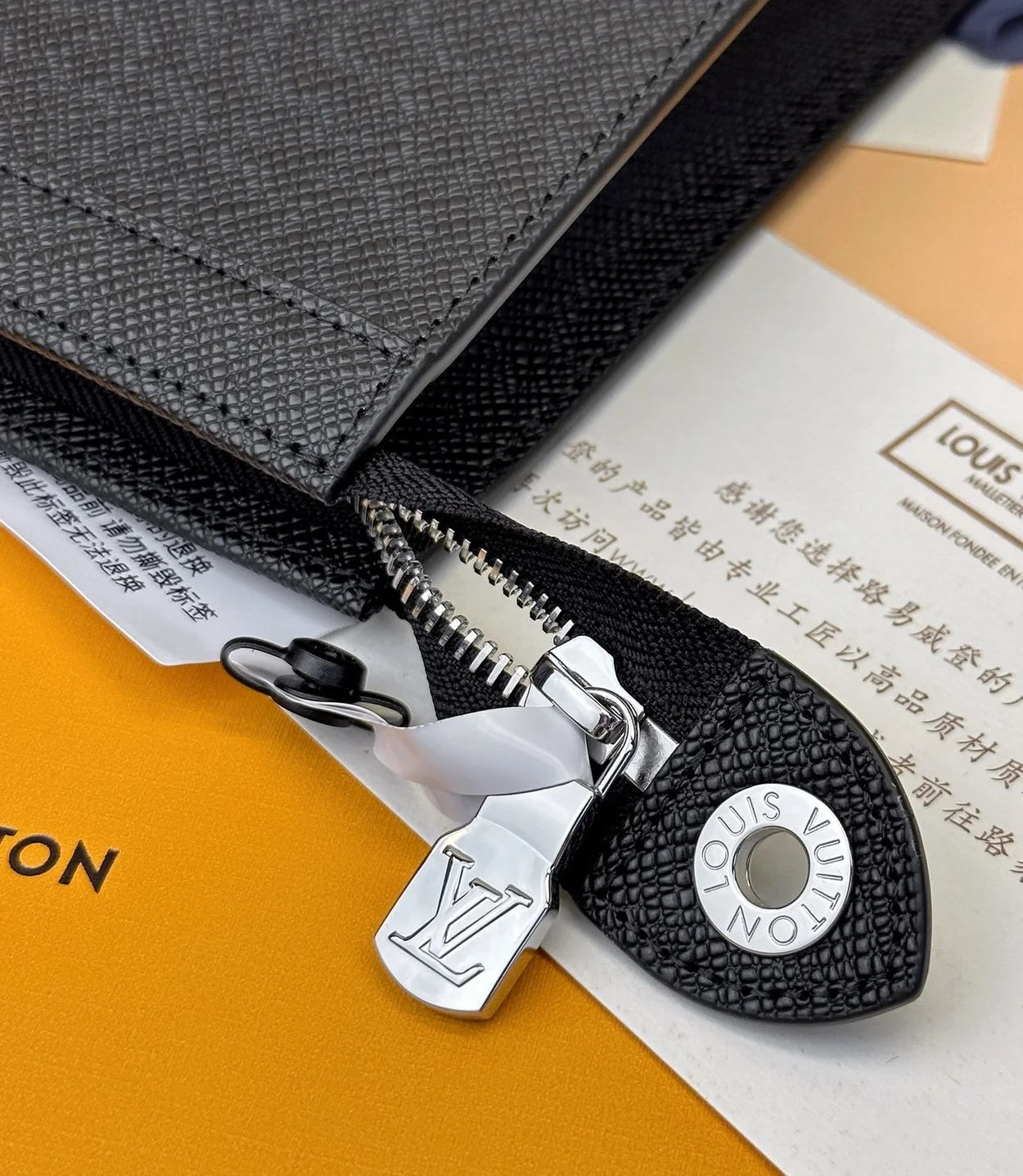 루이비통 포쉐트 보야주 M30395