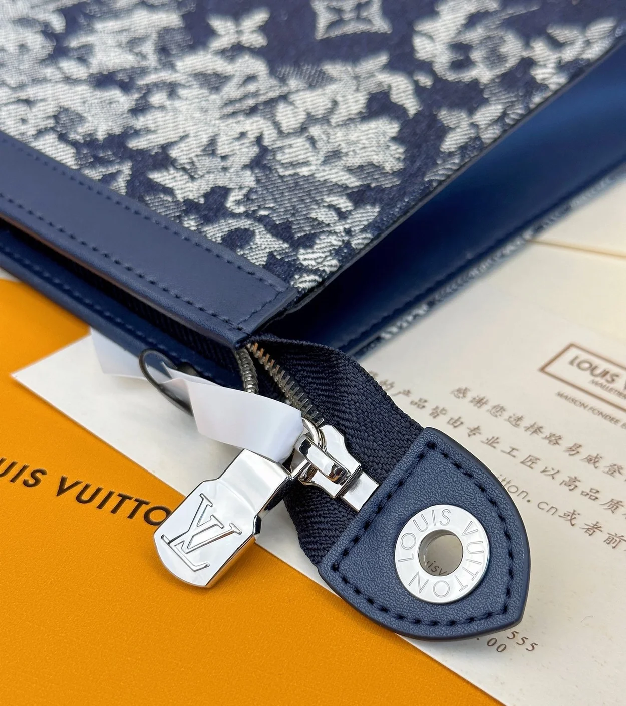 루이비통 포쉐트 보야주 M80034