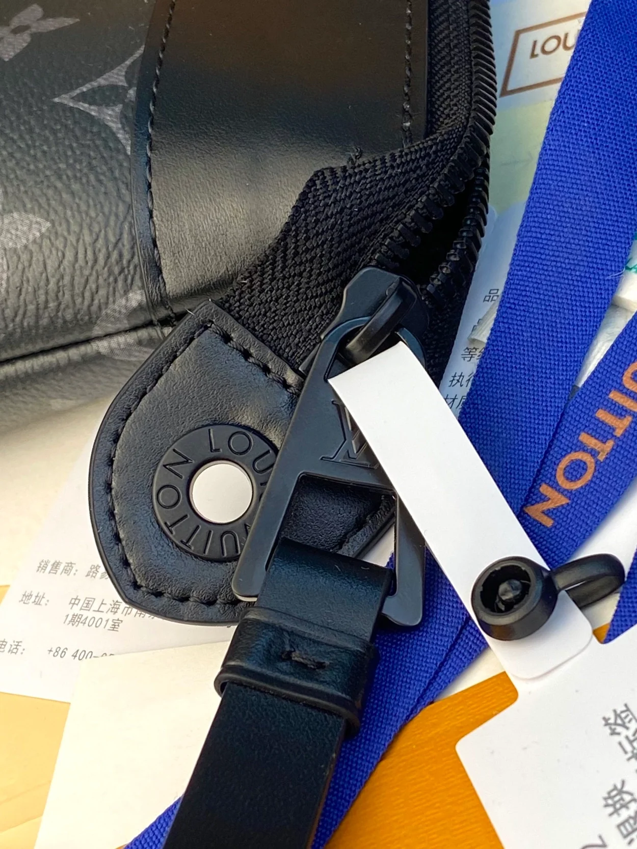 루이비통 포쉐트 보야주 수플 M82543