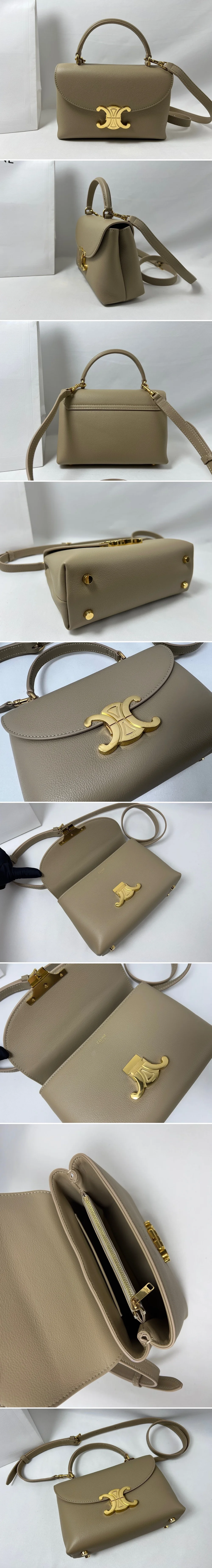 셀린느 틴 니노백 20