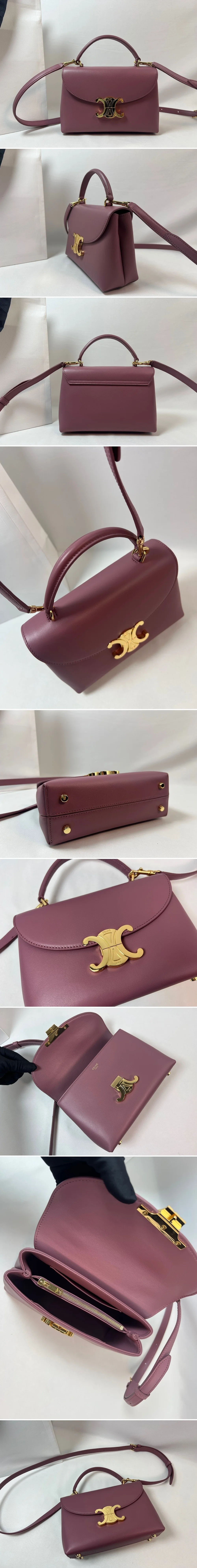 셀린느 틴 니노백 20