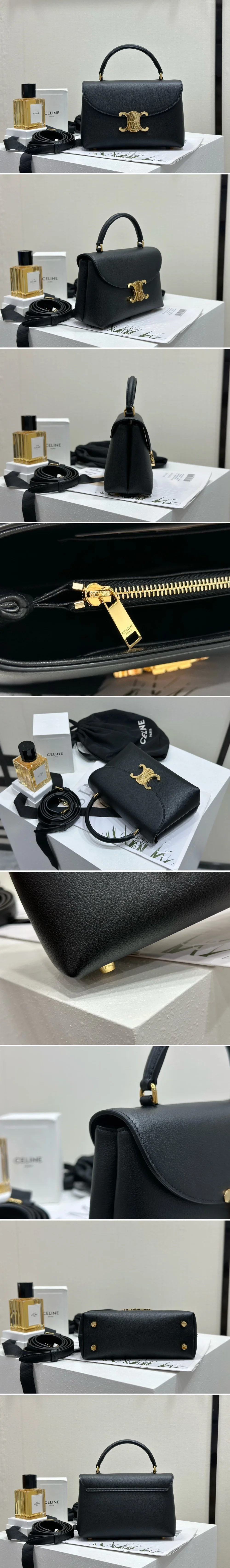 셀린느 틴 니노백 20