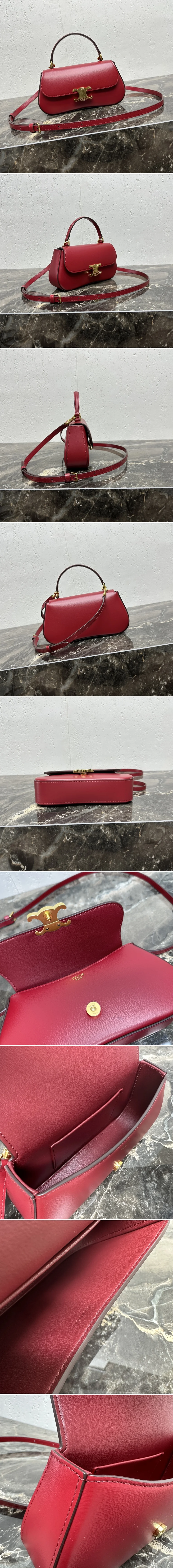 셀린느 틴 롤라 숄더 레드