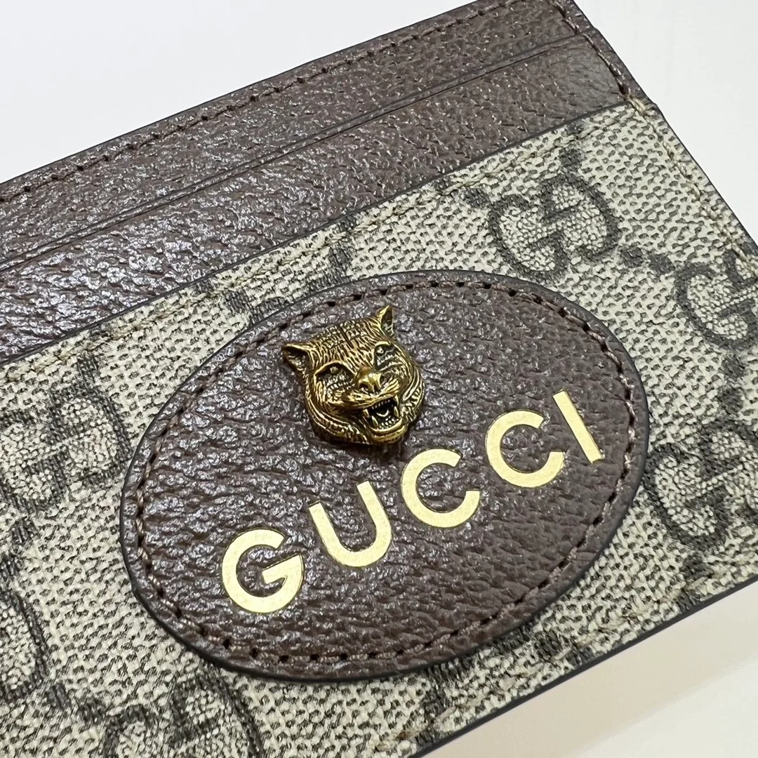 구찌 GG 수프림 카드홀더