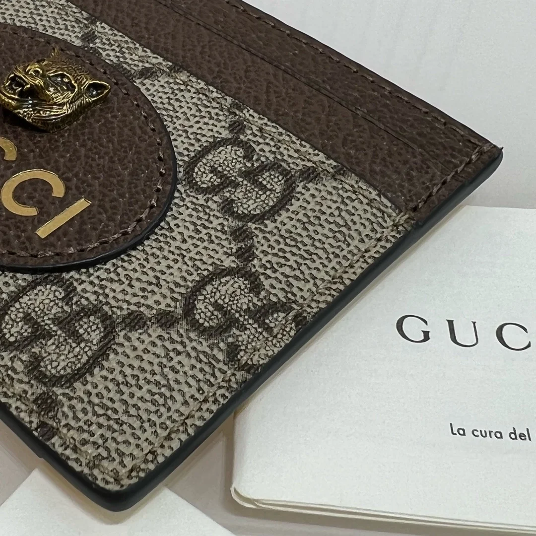 구찌 GG 수프림 카드홀더