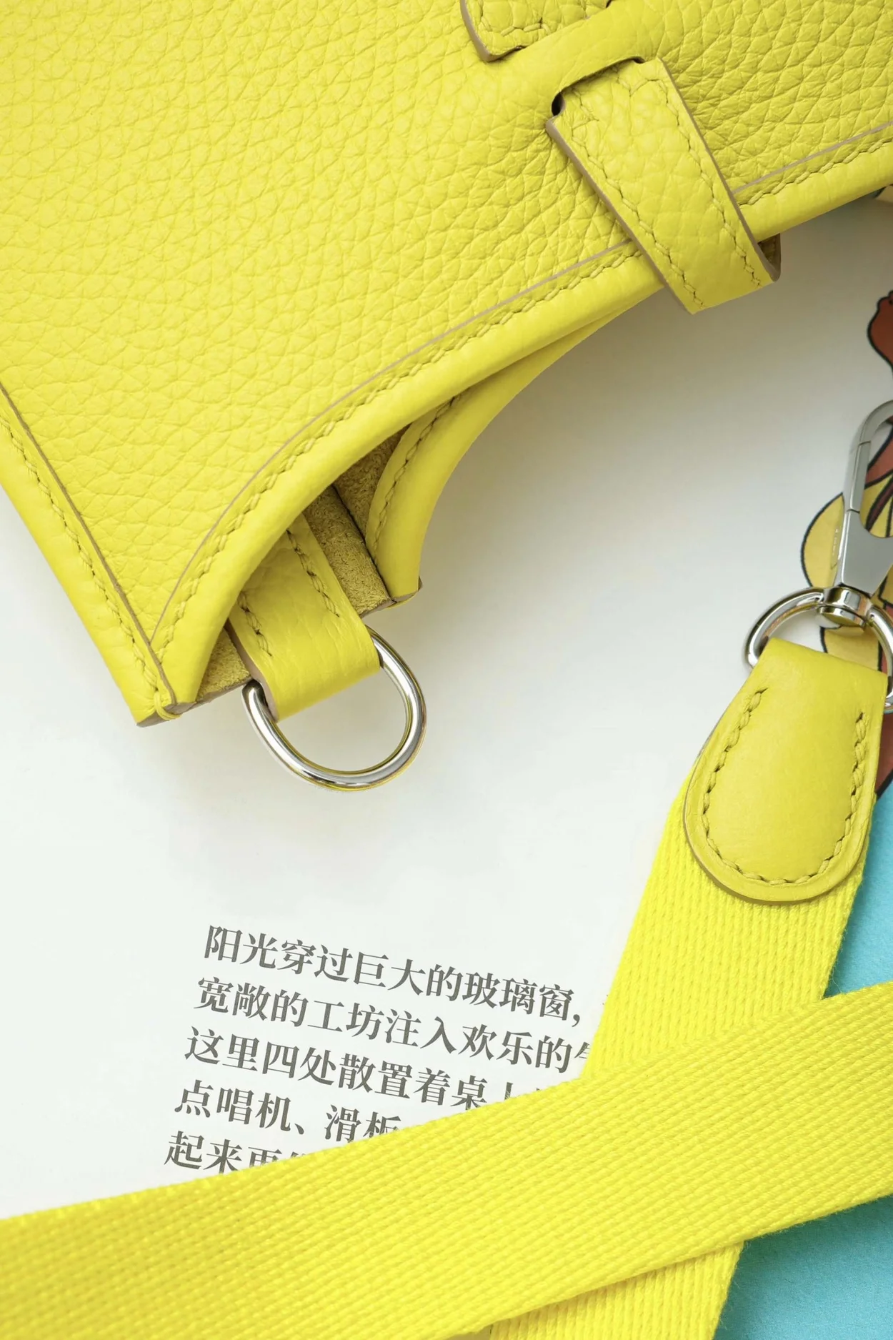 에르메스 에블린 16 레몬 팔라듐 하드웨어 (100% HAND MADE)