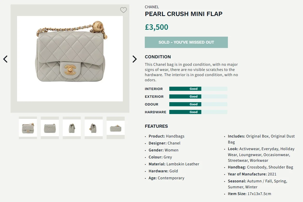 샤넬 쁘띠삭 골드볼 플랩백 뉴미니 팻그레이