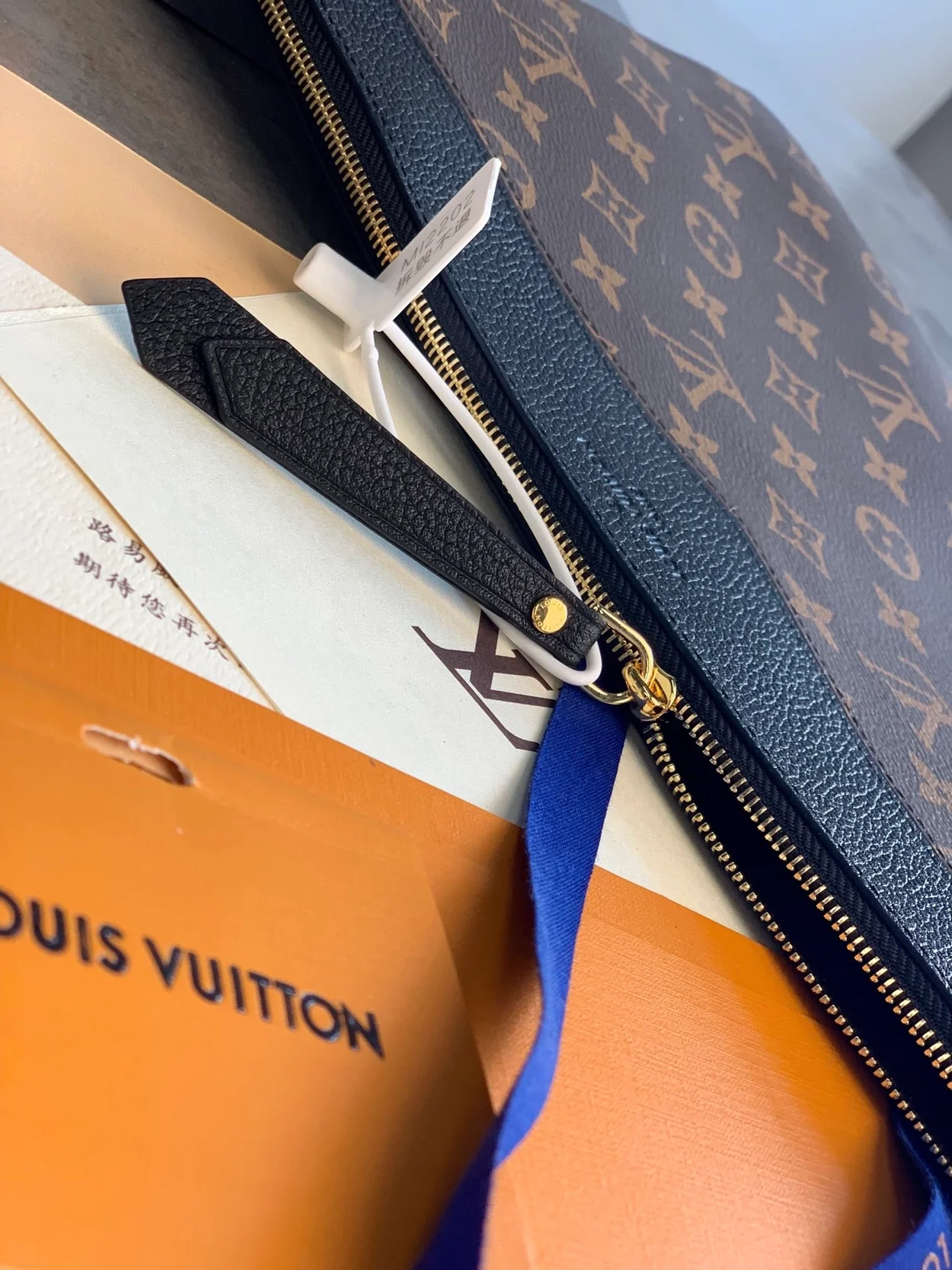 루이비통 데일리 파우치 M62048