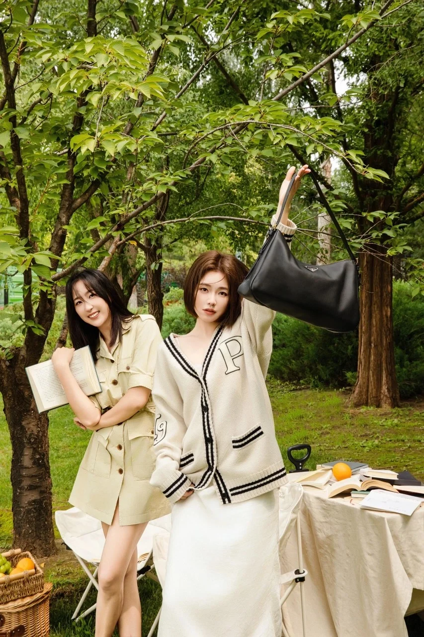 프라다 울 캐시미어 가디건