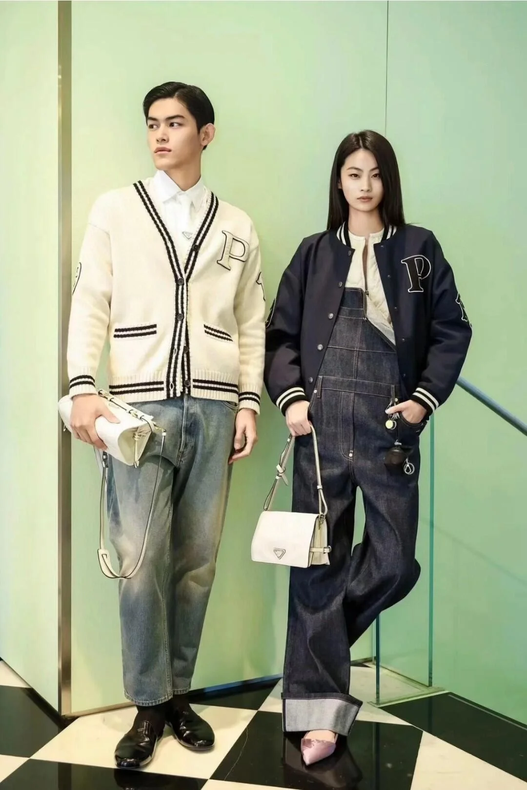 프라다 울 캐시미어 가디건