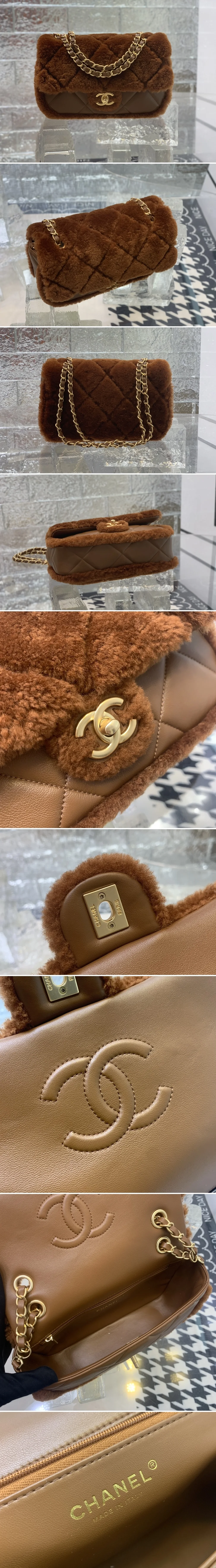 샤넬 최신상 시어링 랩스킨 플립백 23cm