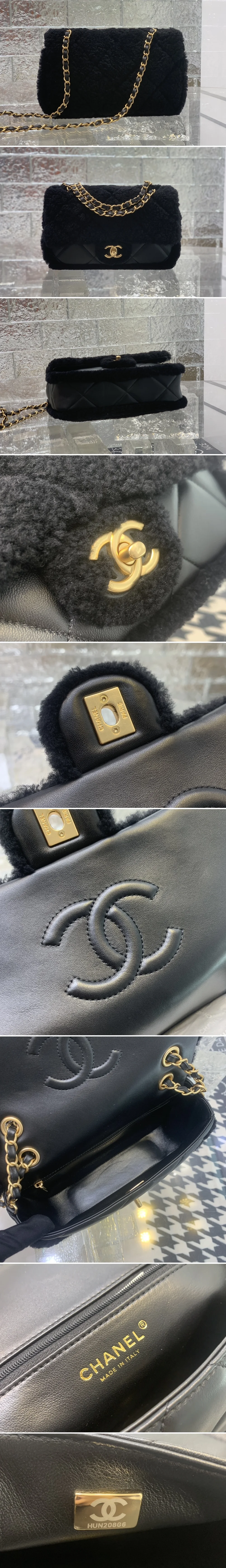 샤넬 최신상 시어링 랩스킨 플립백 23cm