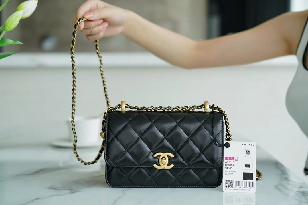 샤넬 클래식 미니 WOC 19 블랙