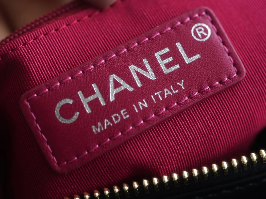 샤넬 빈티지 가브리엘 호보백 스몰