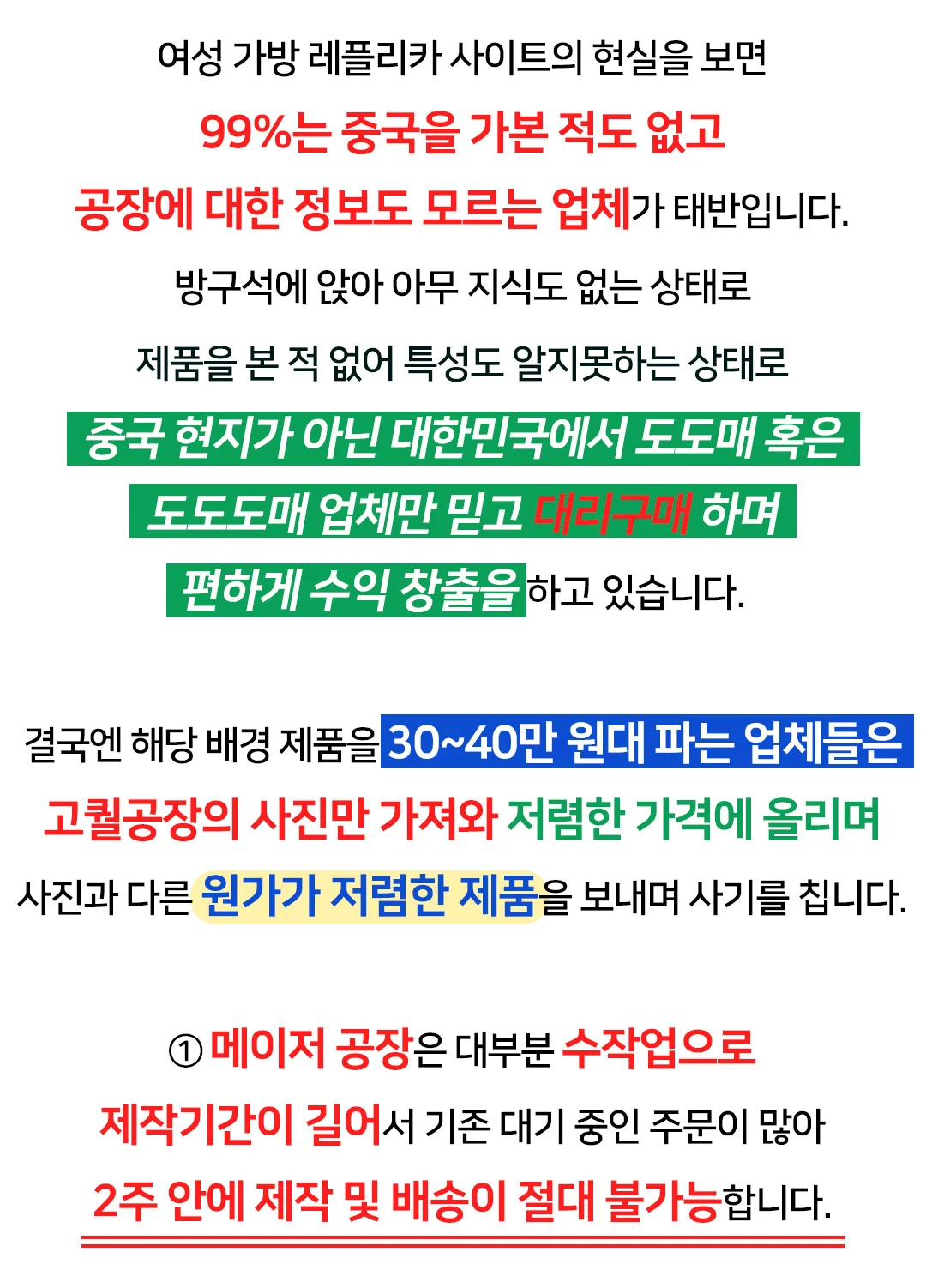 샤넬 23K 탑 핸들 스몰 베니티백 AP3593 상세 이미지 6