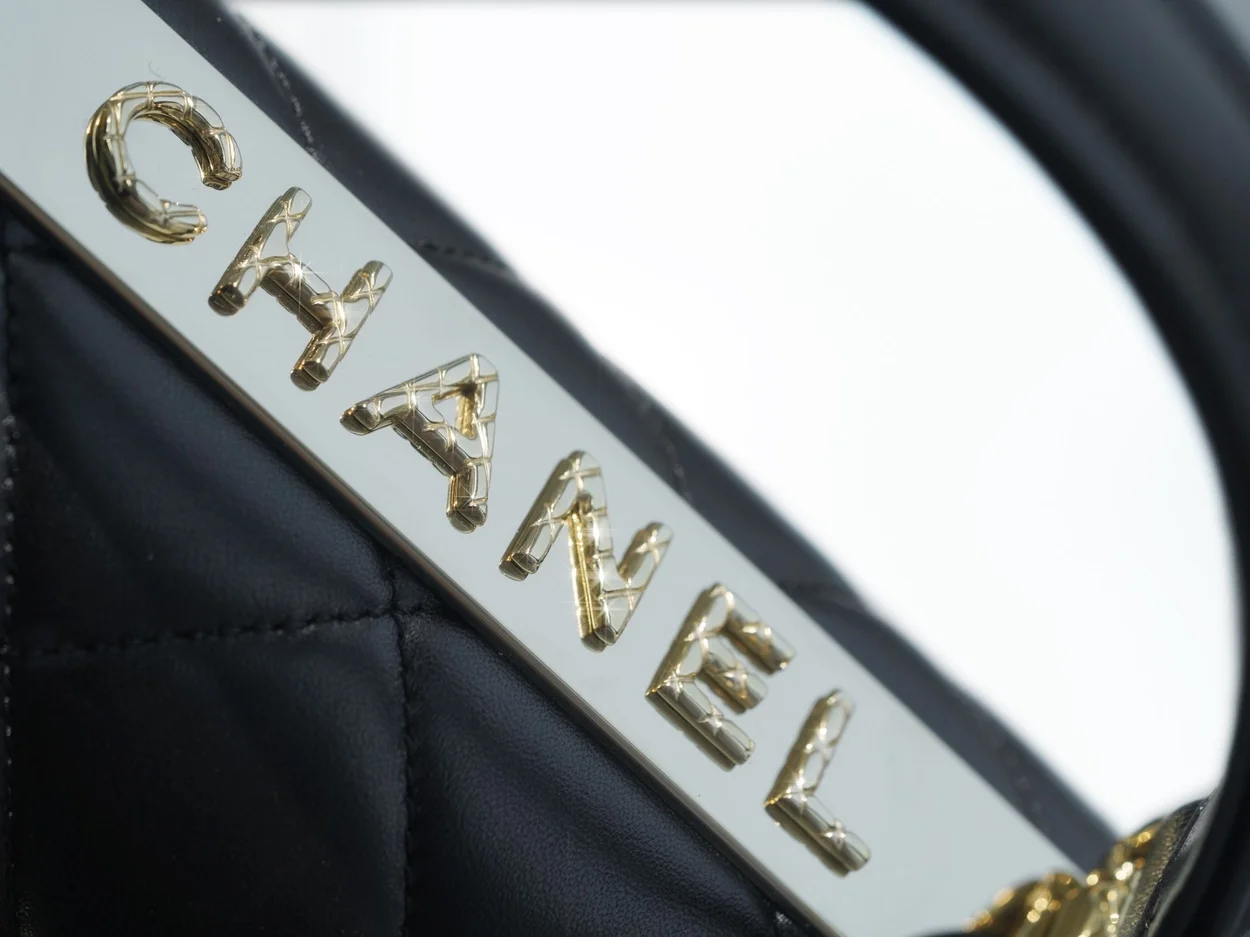 샤넬 트렌디 CC 블랙 스몰 램스킨 A92236