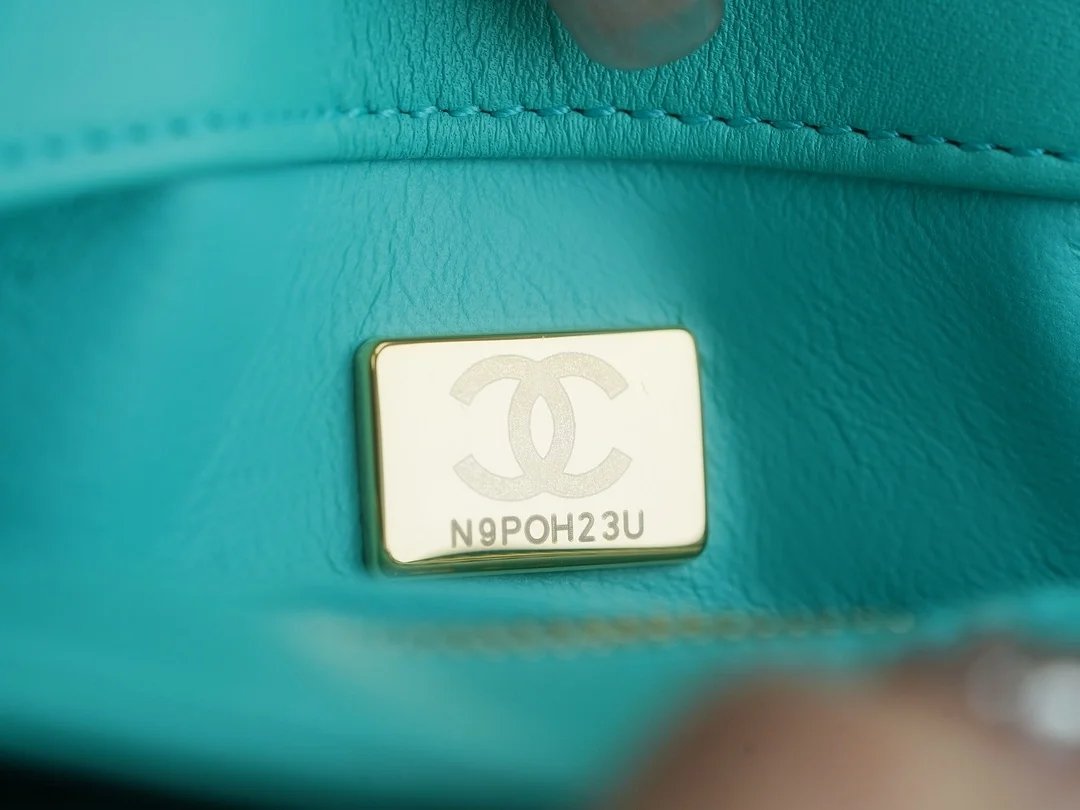 샤넬 트렌디 CC 티파니블루 미니 램스킨