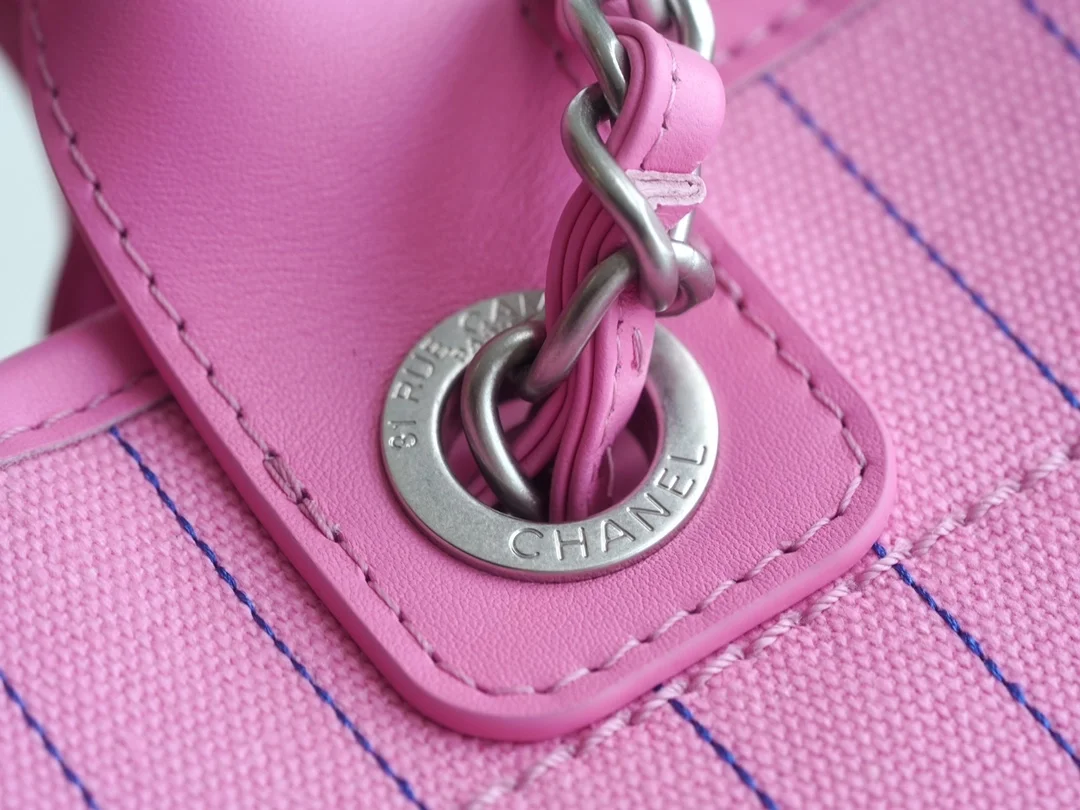 샤넬 맥시 쇼핑백 핑크