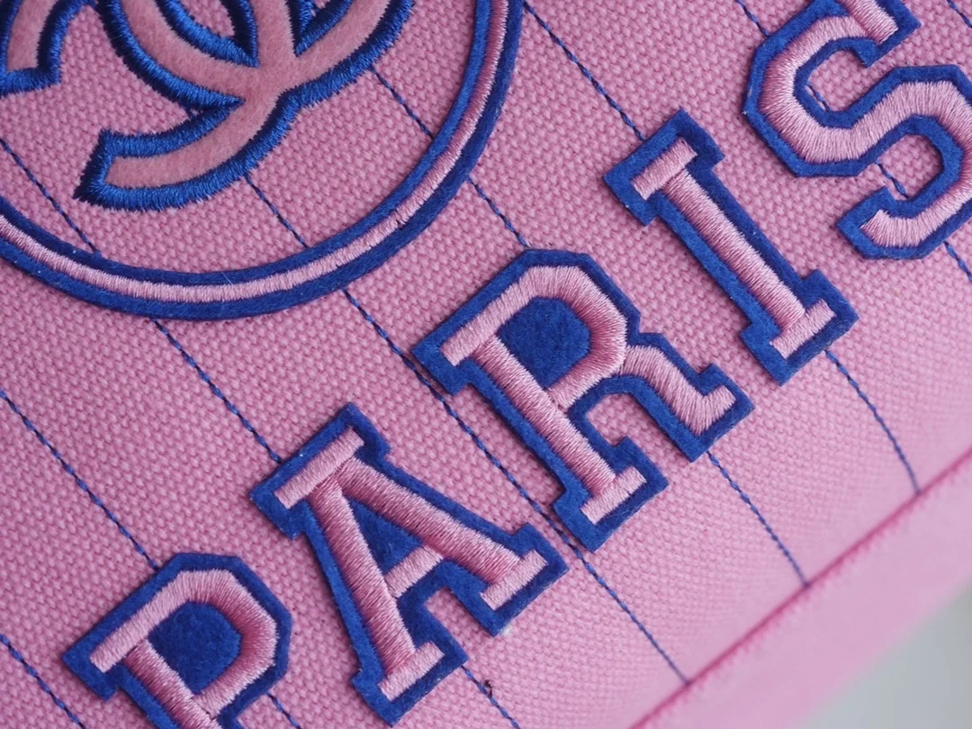 샤넬 맥시 쇼핑백 핑크