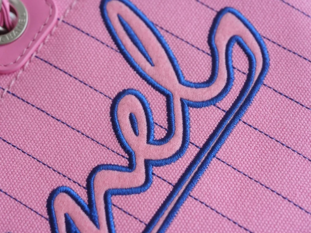 샤넬 맥시 쇼핑백 핑크