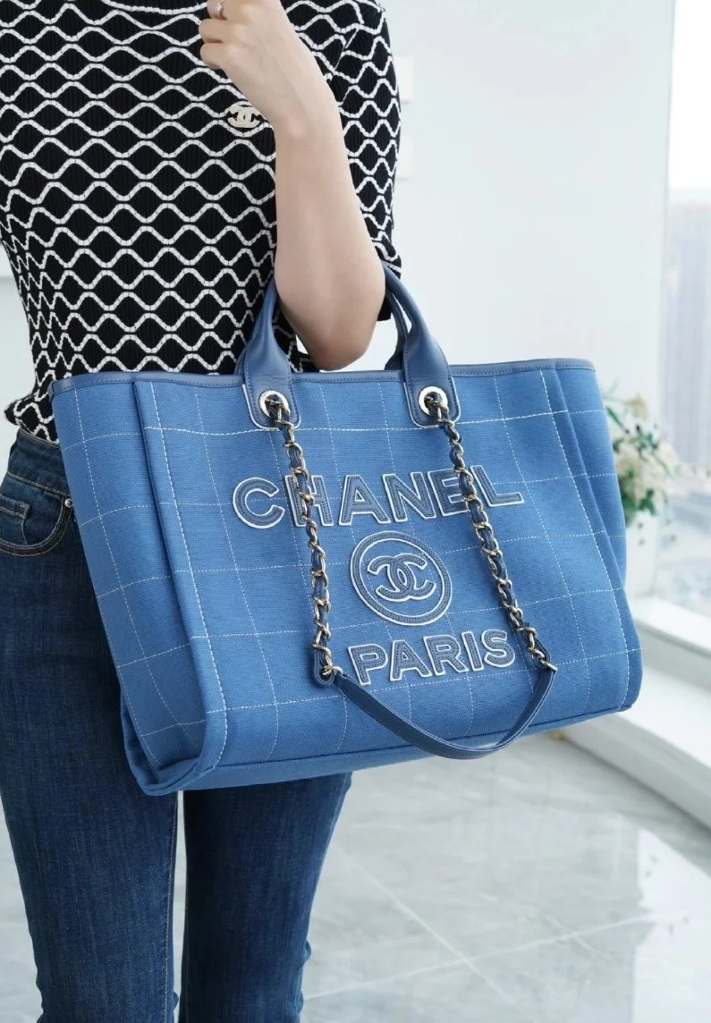 샤넬 맥시 쇼핑백 블루