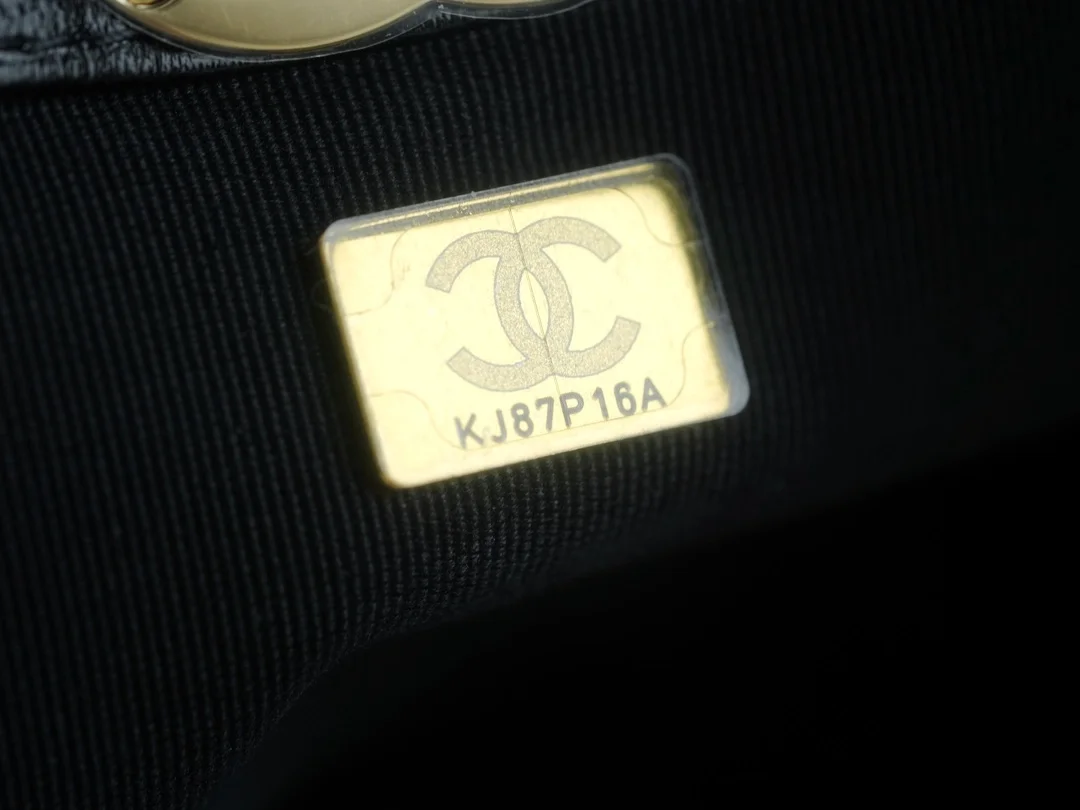 샤넬 24SS 31백 미디엄 가로버전 쇼퍼백