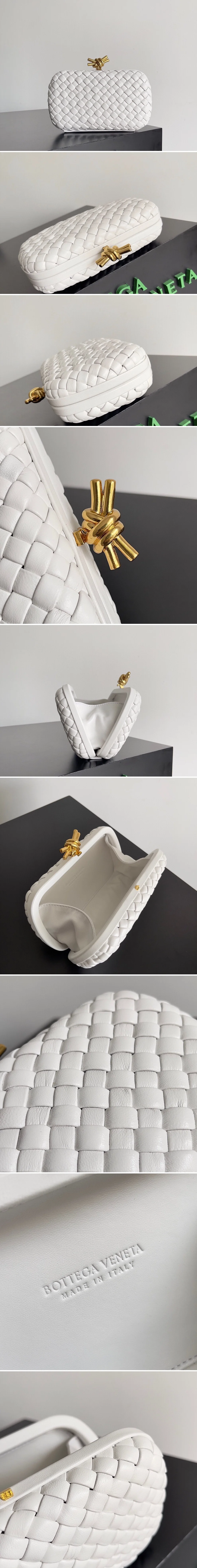 보테가 베네타 놋 클러치