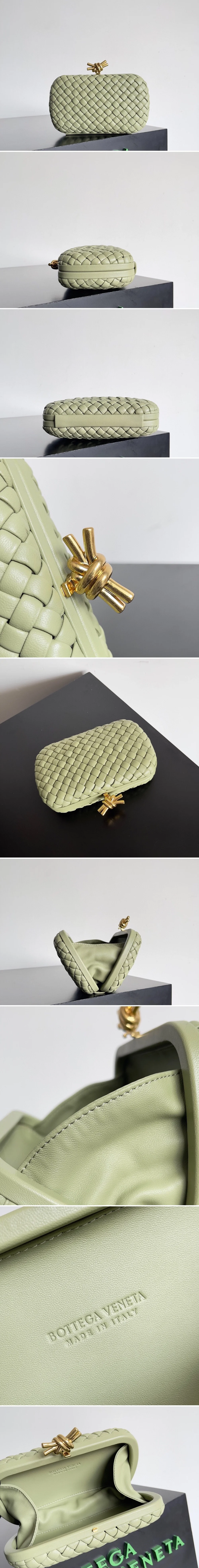 보테가 베네타 놋 클러치