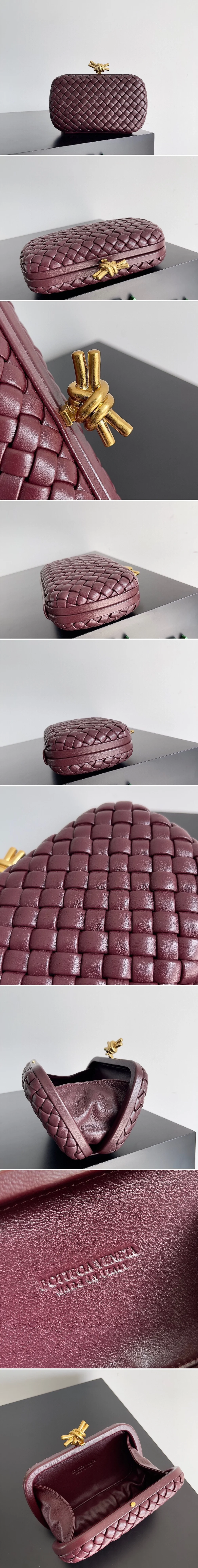 보테가 베네타 놋 클러치