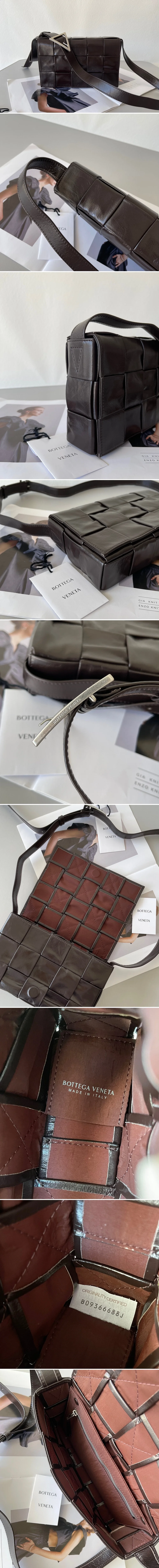 보테가 베네타 인트레치아토 패러킷 카세트백