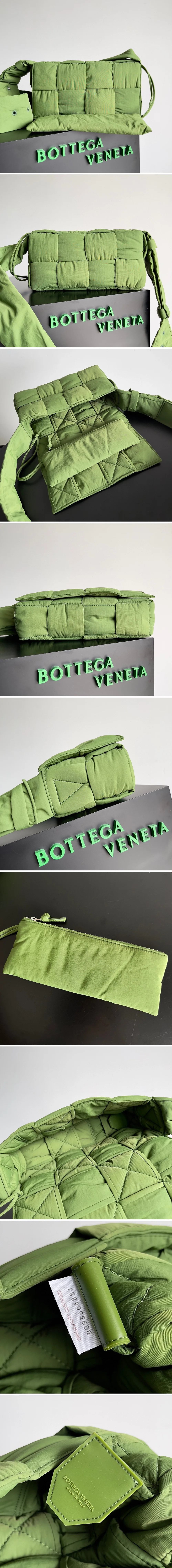 보테가 베네타 패딩 카세트 크로스