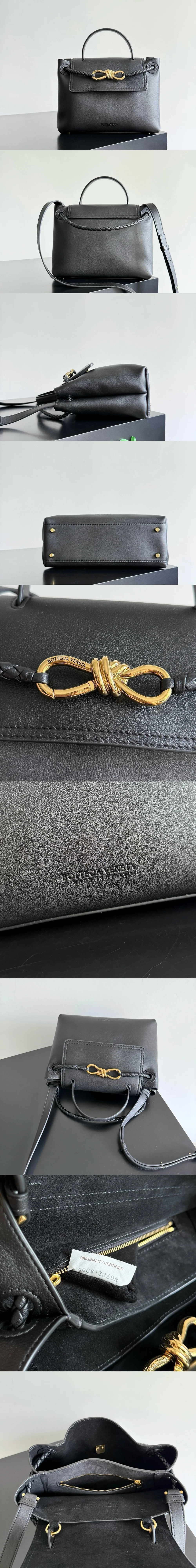 보테가 베네타 차오차오 토트백 26