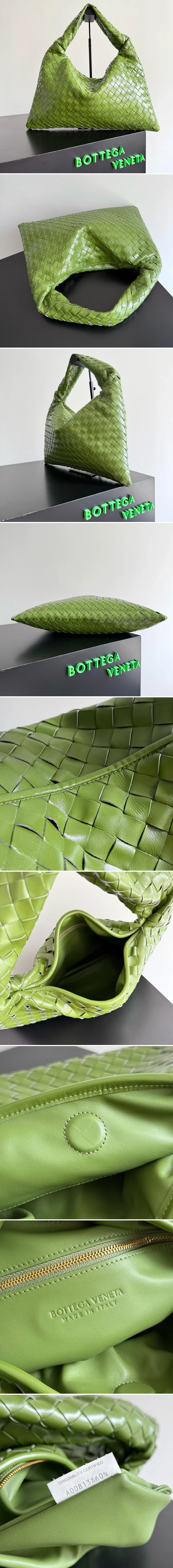 보테가 베네타 홉 숄더백 46