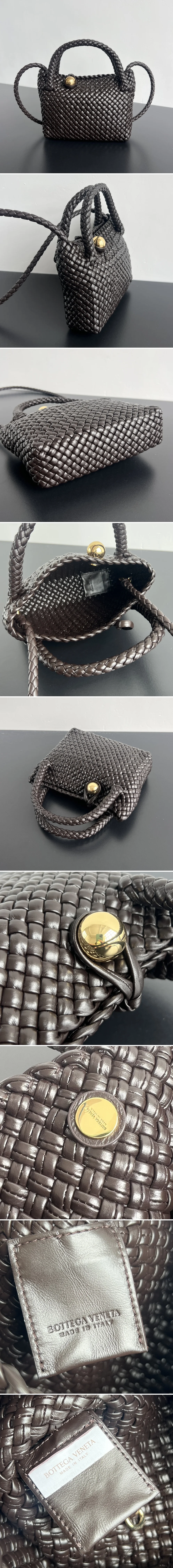 보테가 베네타 토스카 숄더백 20