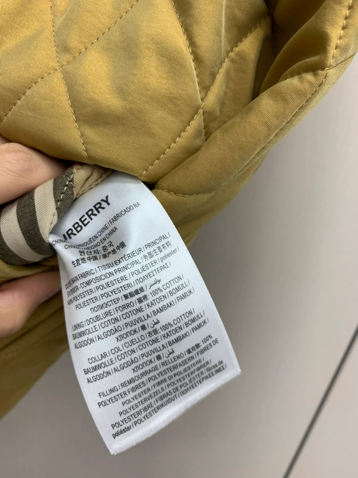 버버리 코듀로이 칼라 다이아몬드 퀄팅 자켓