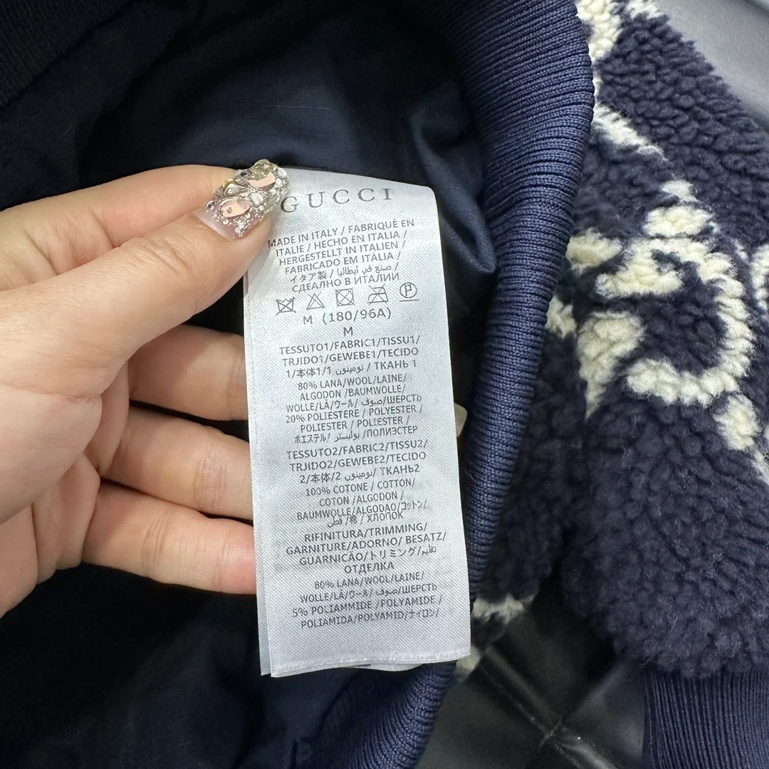 구찌 퍼지 파브릭 자카드 자켓