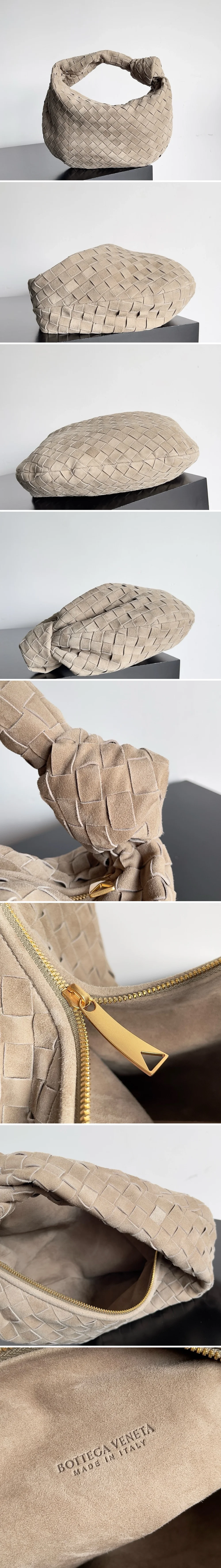 보테가 베네타 조디백 스웨이드 36cm