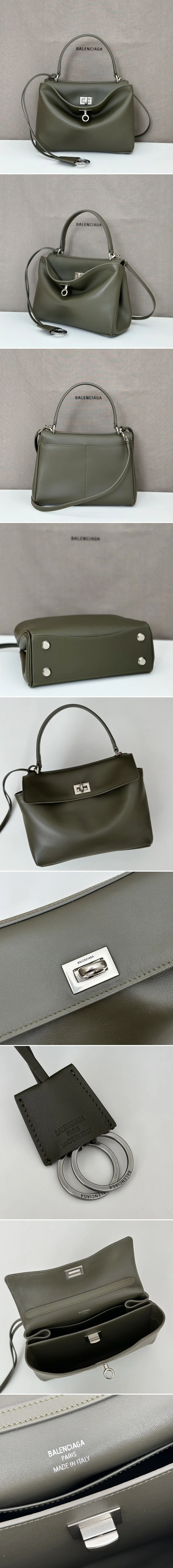 발렌시아가 로데오 미니