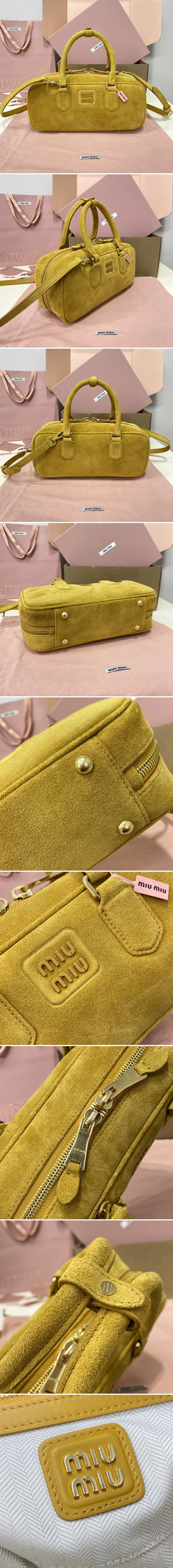 미우미우 라지 아르카디 스웨이드