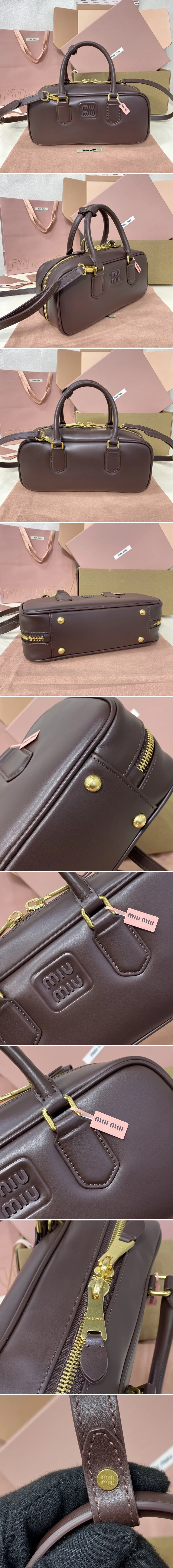 미우미우 라지 아르카디 가죽백 브라운