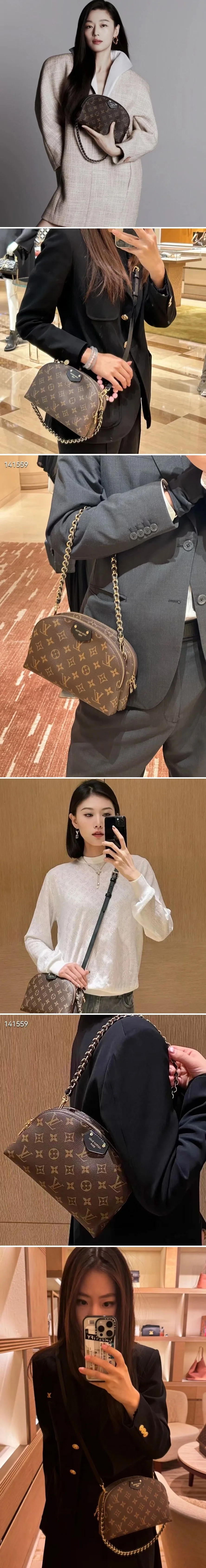 루이비통 비알마 모노그램 M12996