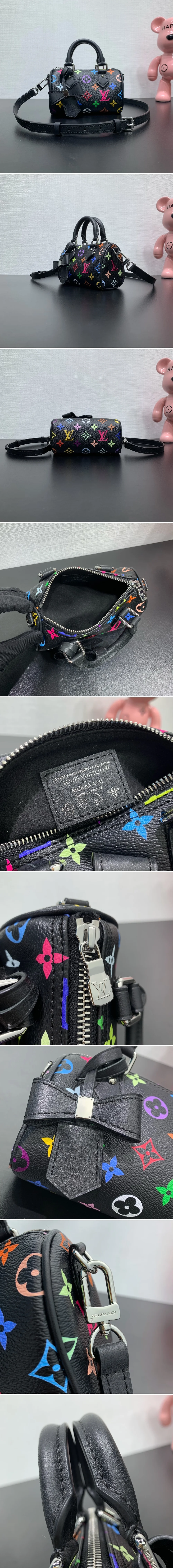 루이비통 x 무라카미 나노 스피디 멀티컬러 M13406