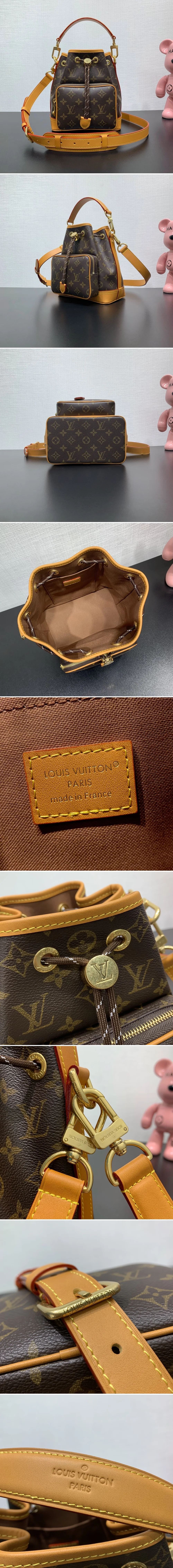 루이비통 노에 카고백 M14017