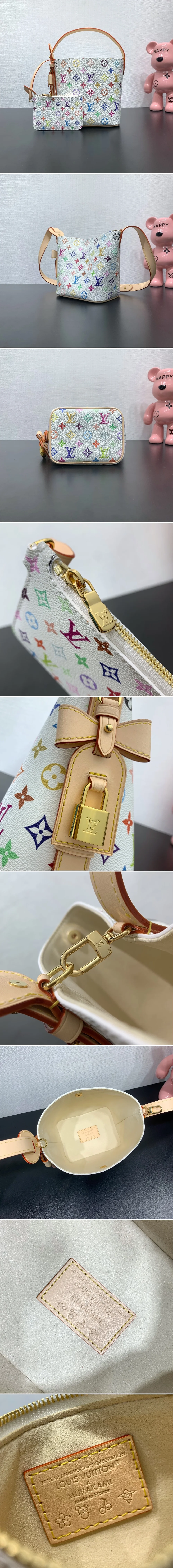 루이비통 x 무라카미 올인 비비 호보백 M13089