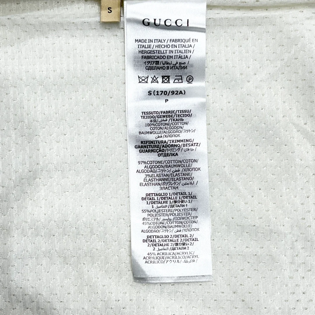 구찌 웹 코튼 저지 자켓