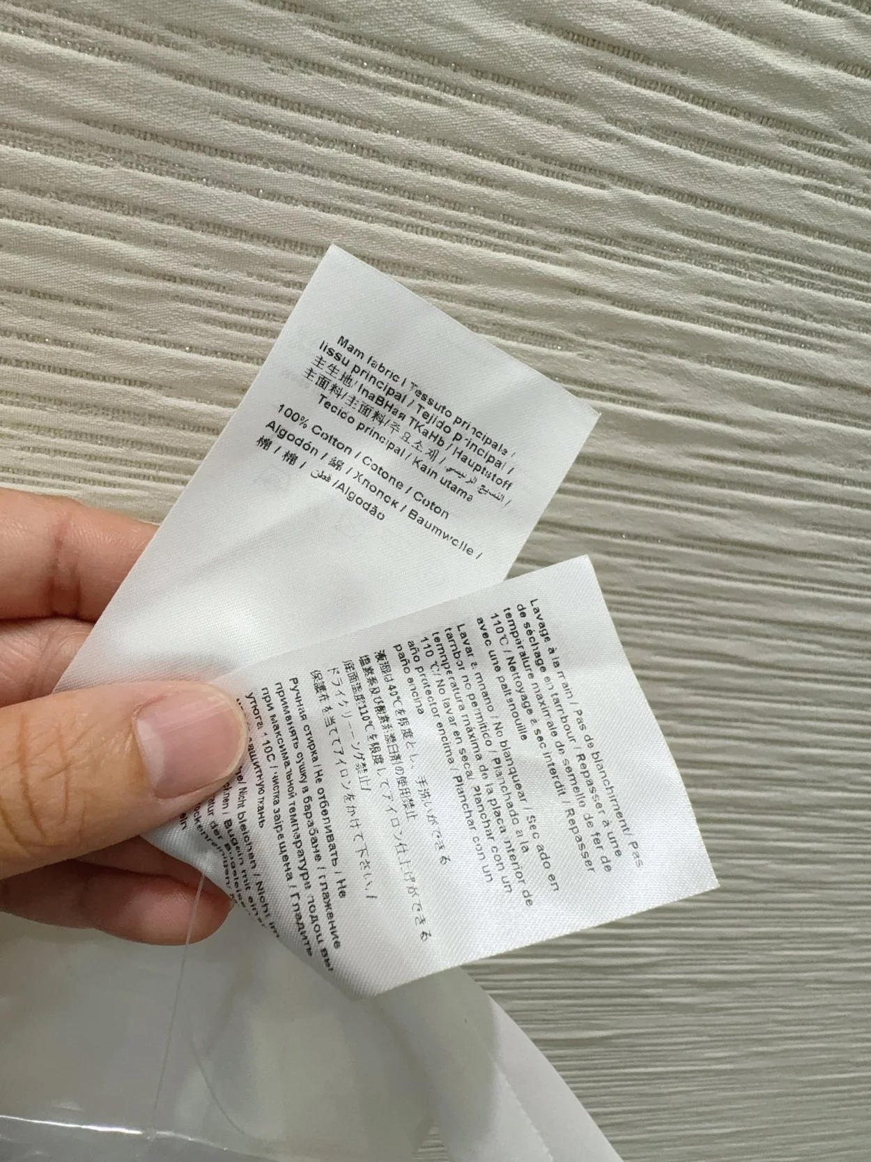 발렌티노 컴팩트 포플린 자수 미디 드레스 화이트